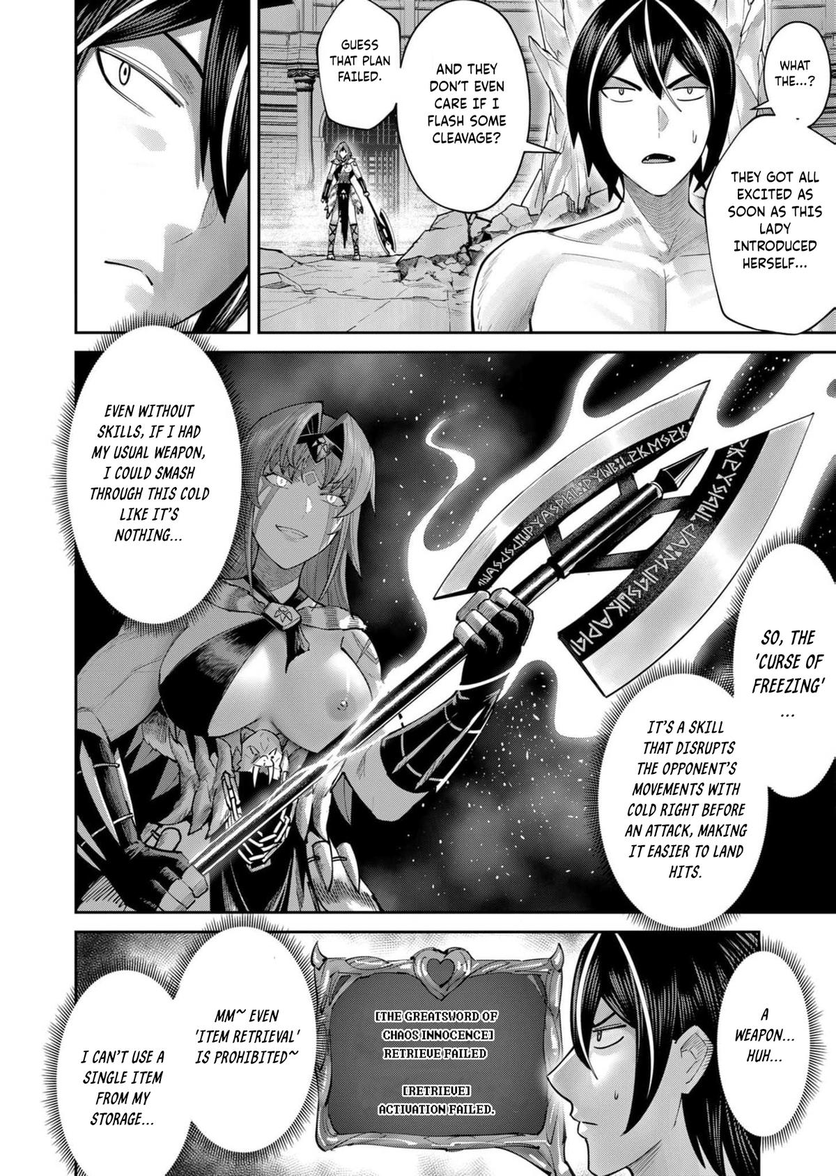 Savage Hero Chapter 72 15
