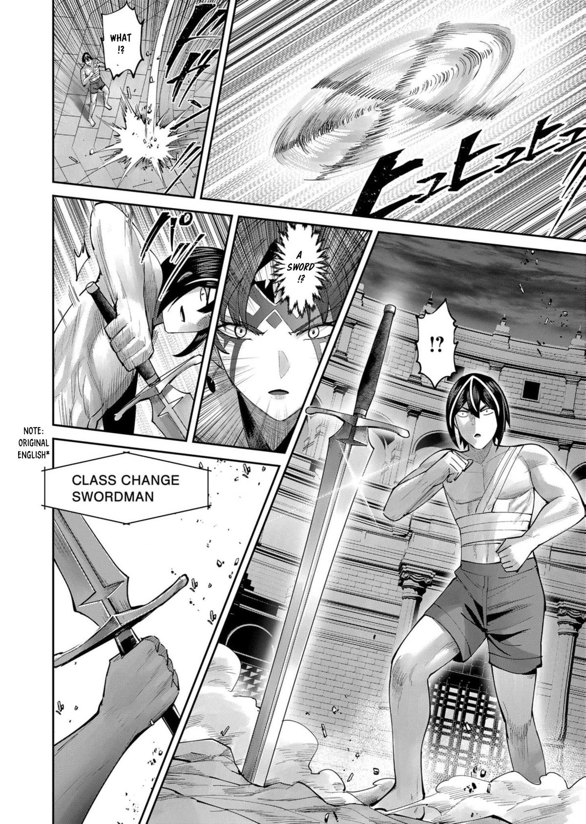 Savage Hero Chapter 72 17