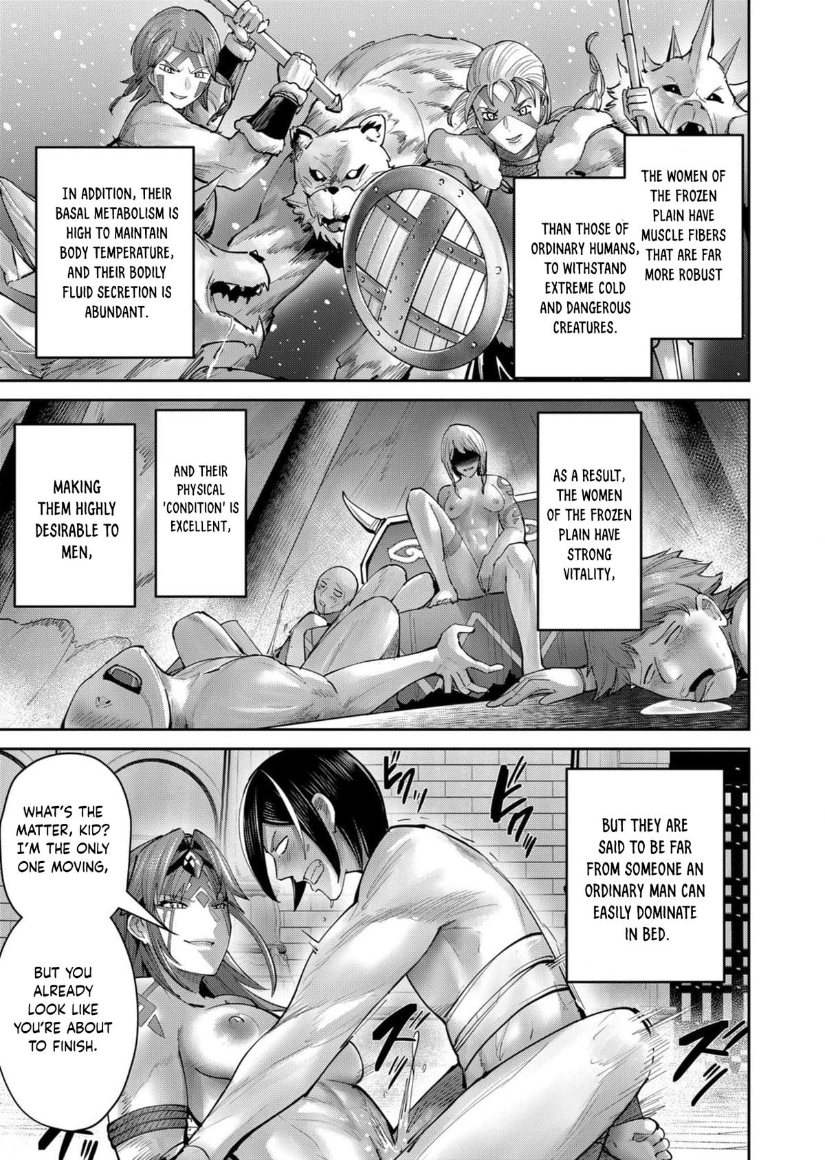 Savage Hero Chapter 73 12