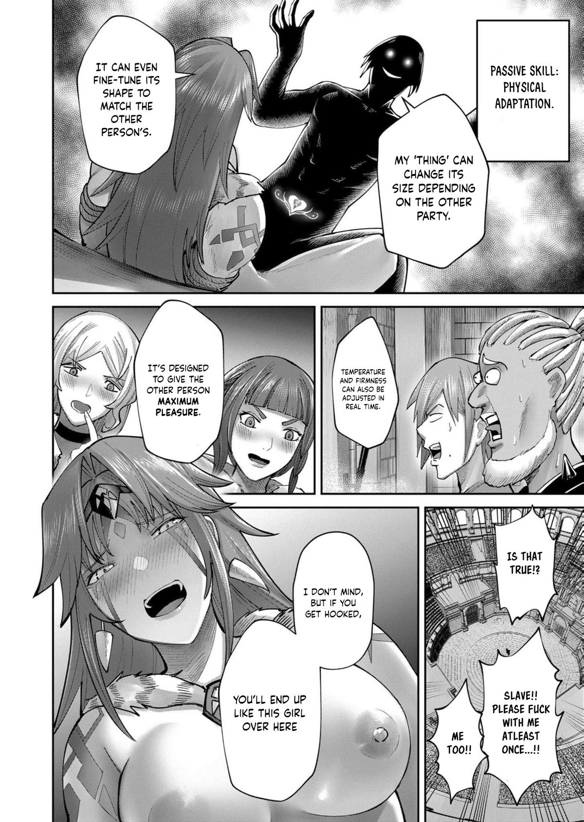 Savage Hero Chapter 73 17