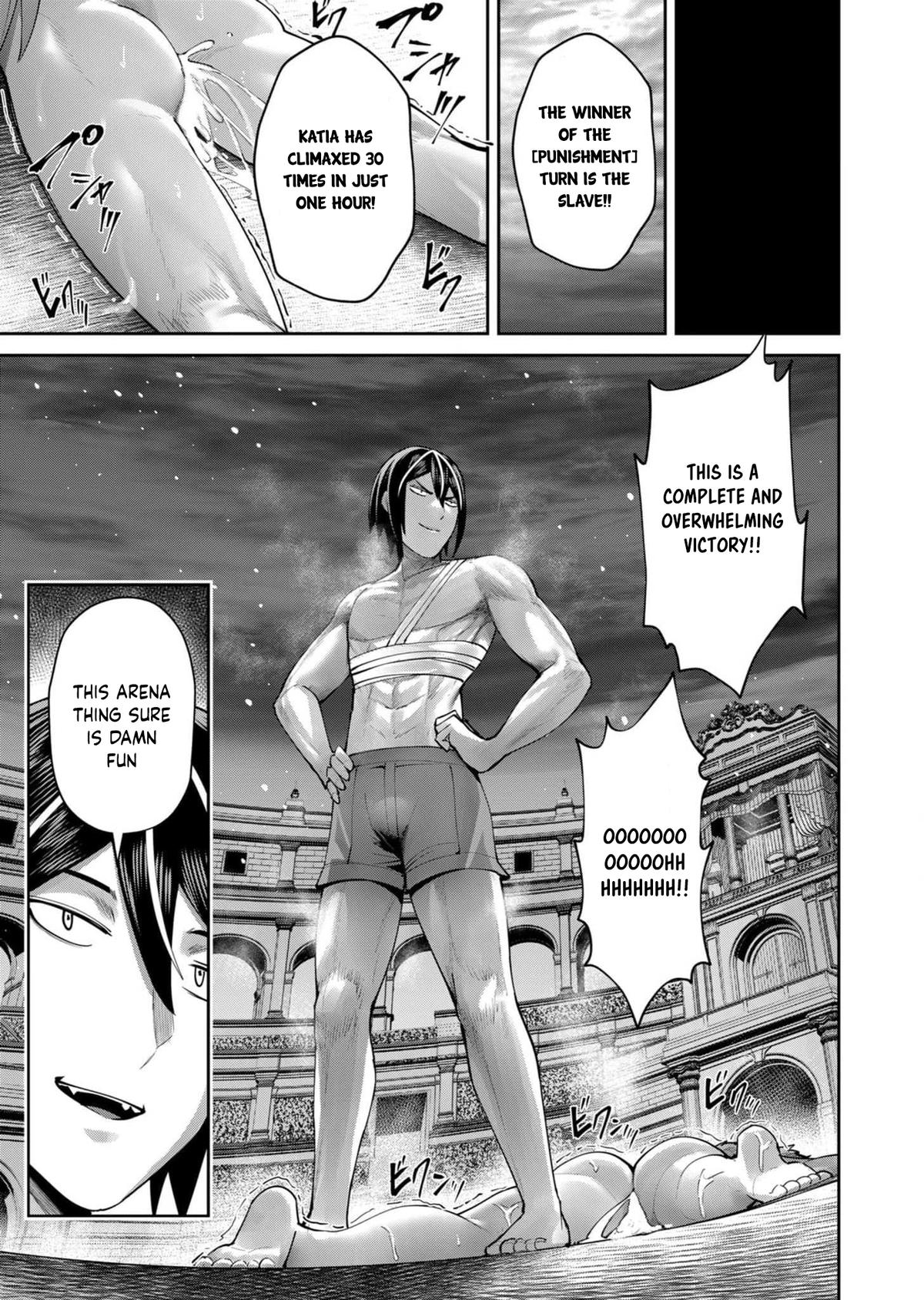 Savage Hero Chapter 73 20