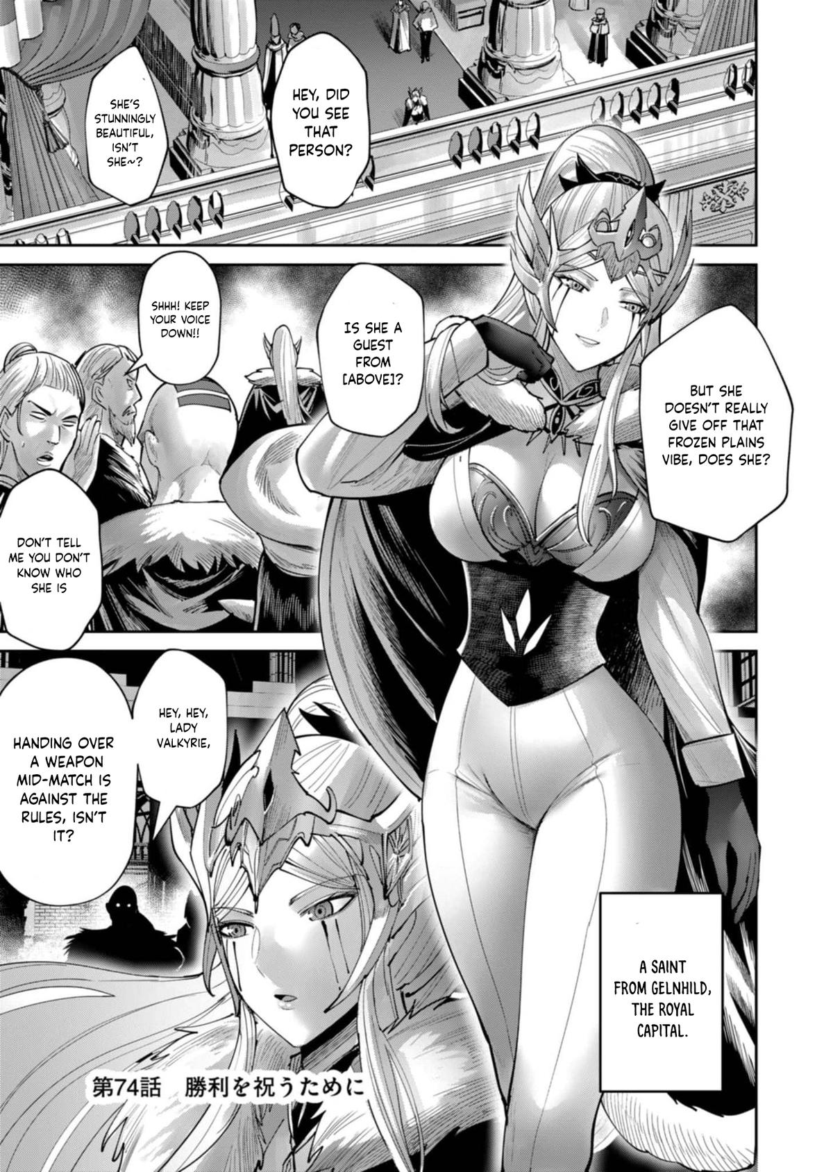 Savage Hero Chapter 74 2