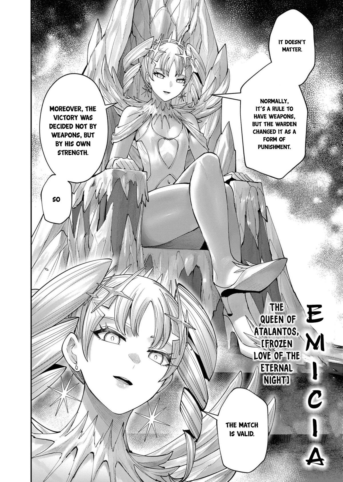 Savage Hero Chapter 74 5