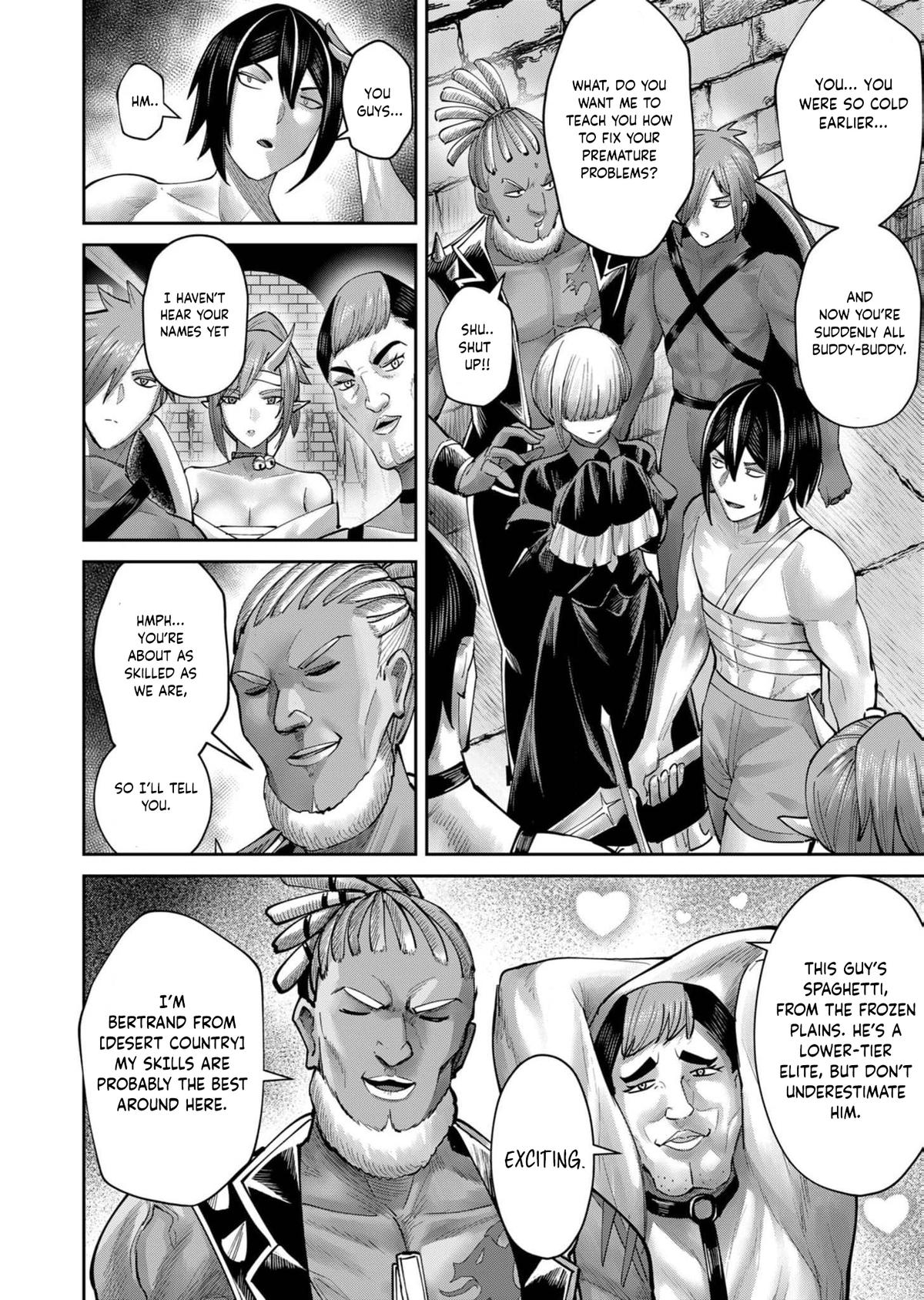 Savage Hero Chapter 74 7