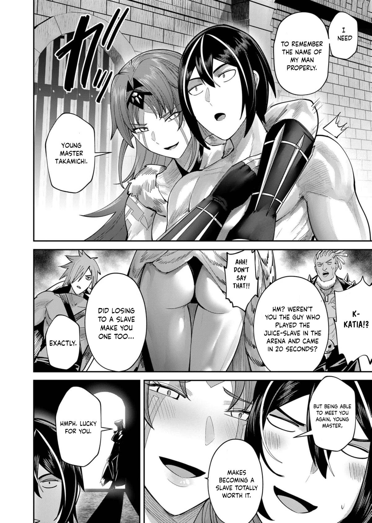 Savage Hero Chapter 74 9