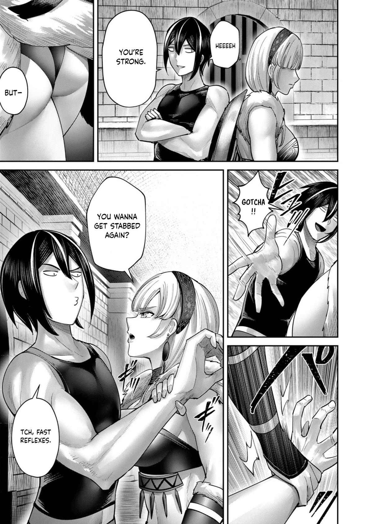 Savage Hero Chapter 74 17
