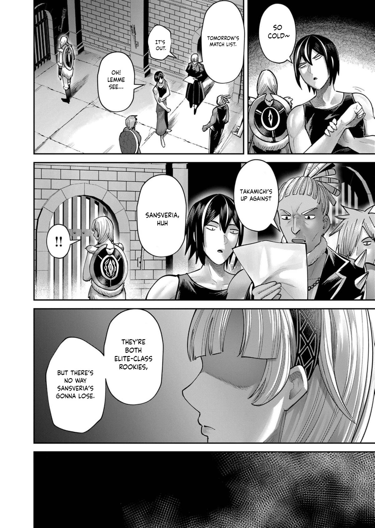 Savage Hero Chapter 74 18