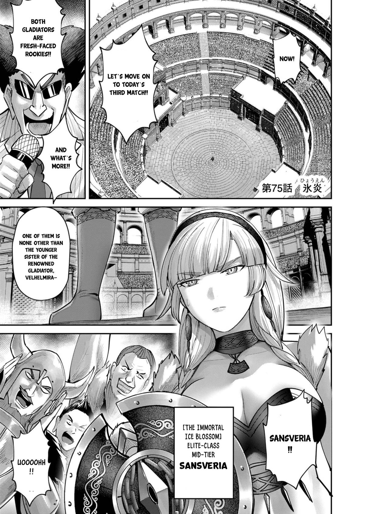 Savage Hero Chapter 75 2