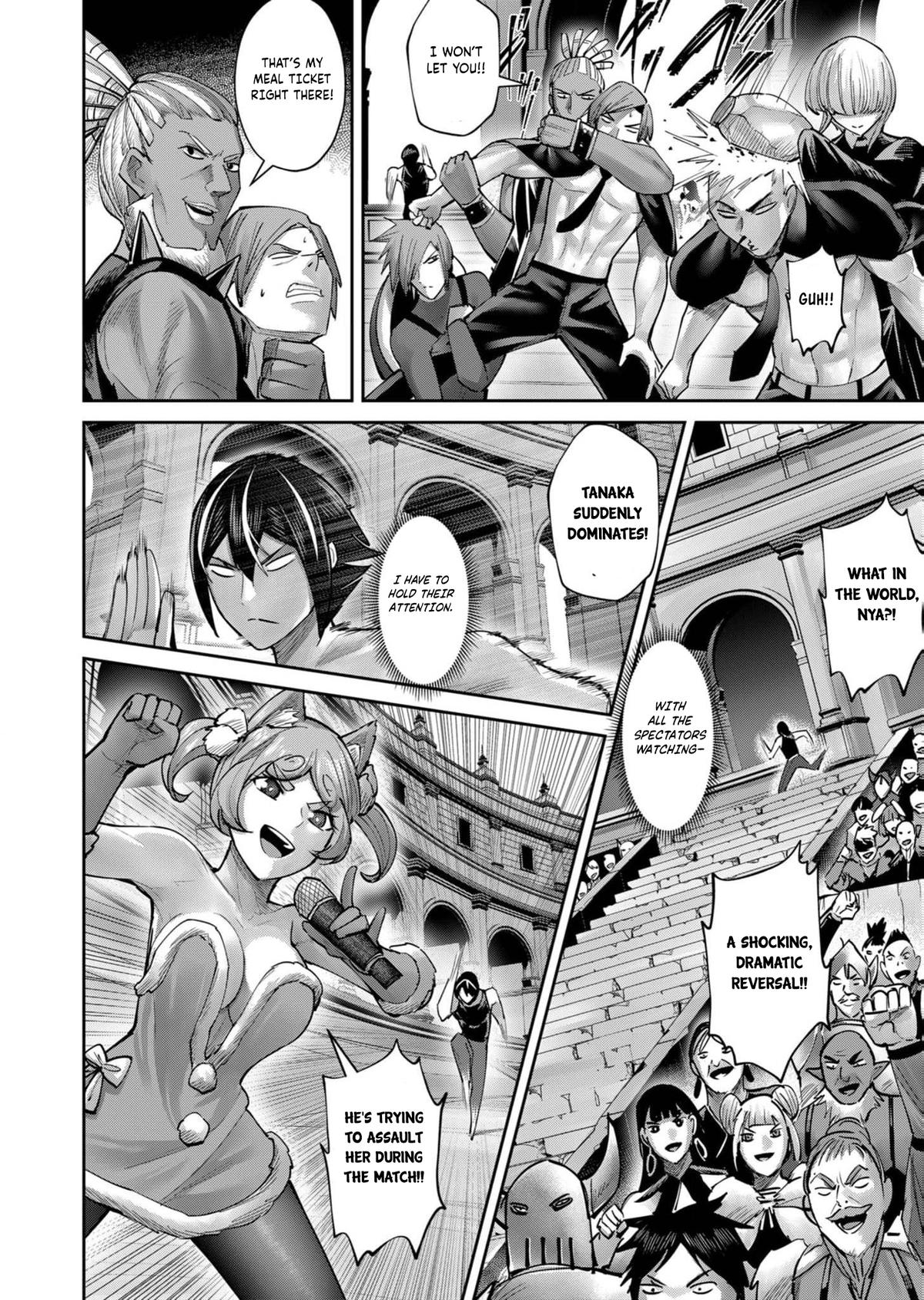 Savage Hero Chapter 75 13