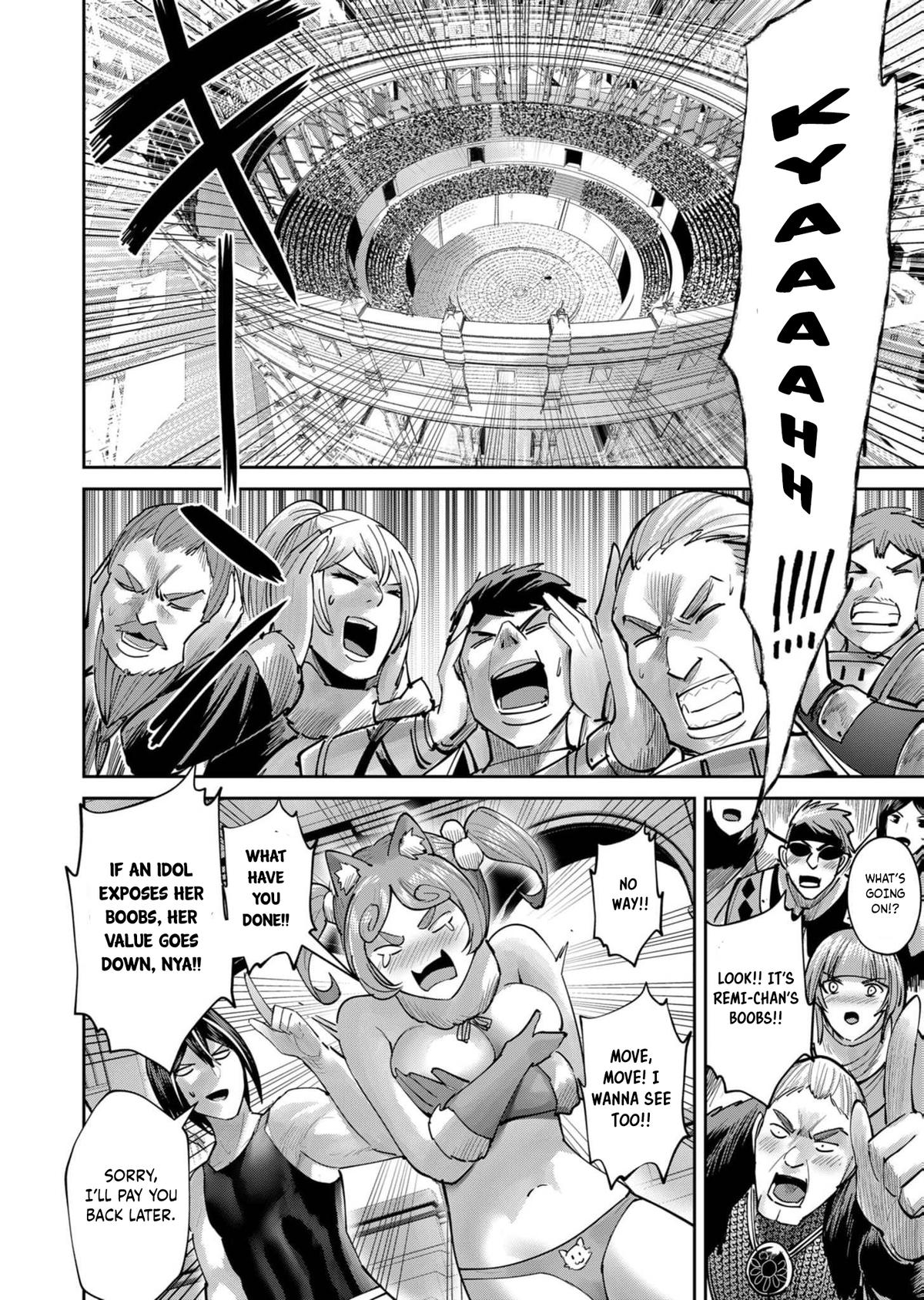 Savage Hero Chapter 75 15