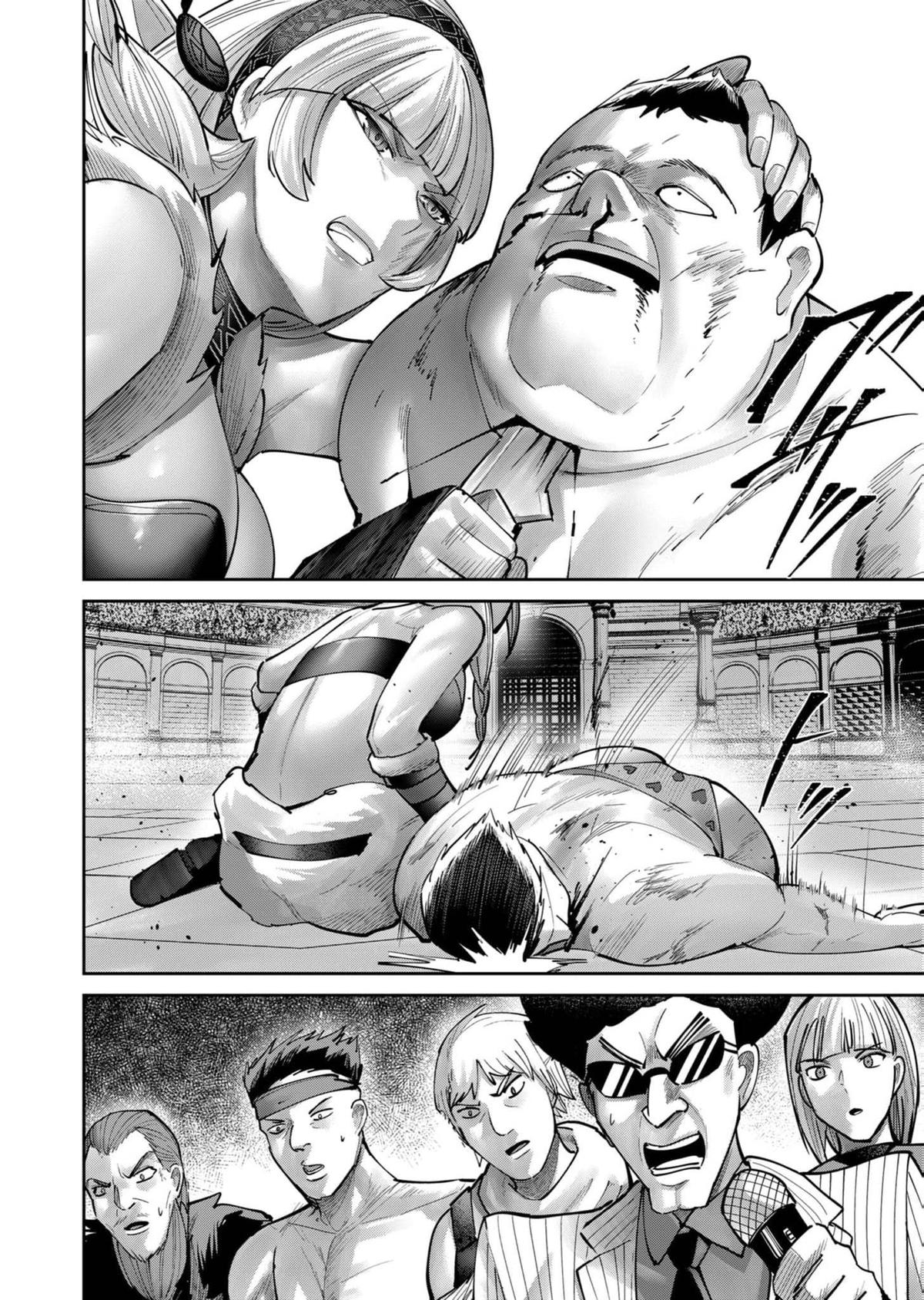 Savage Hero Chapter 75 17