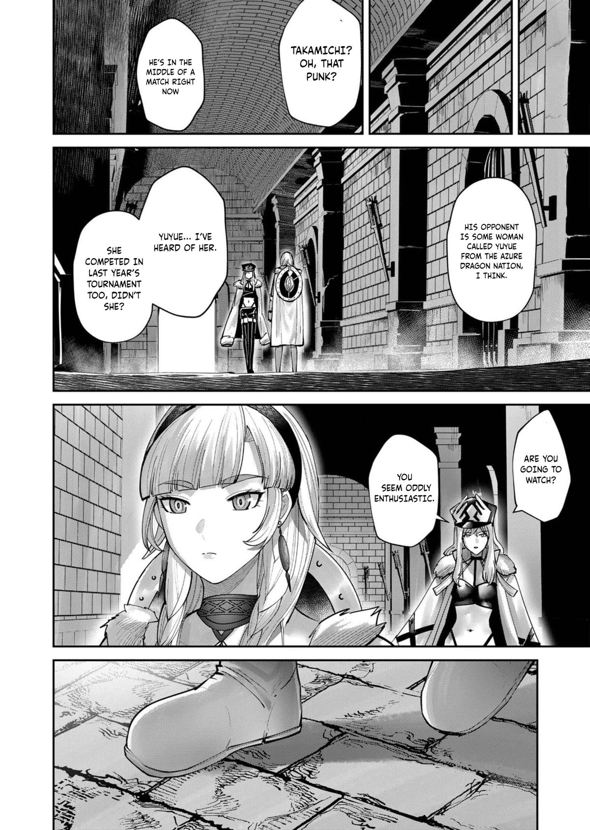Savage Hero Chapter 75 19