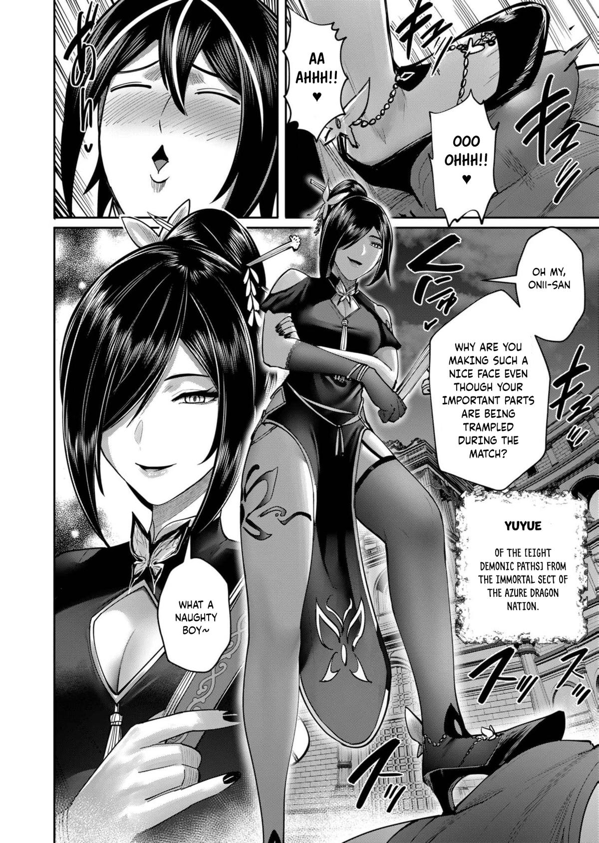 Savage Hero Chapter 75 21
