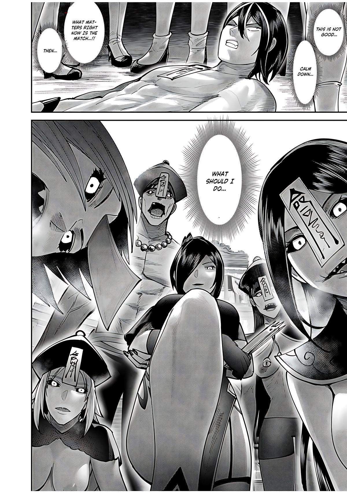 Savage Hero Chapter 76 6