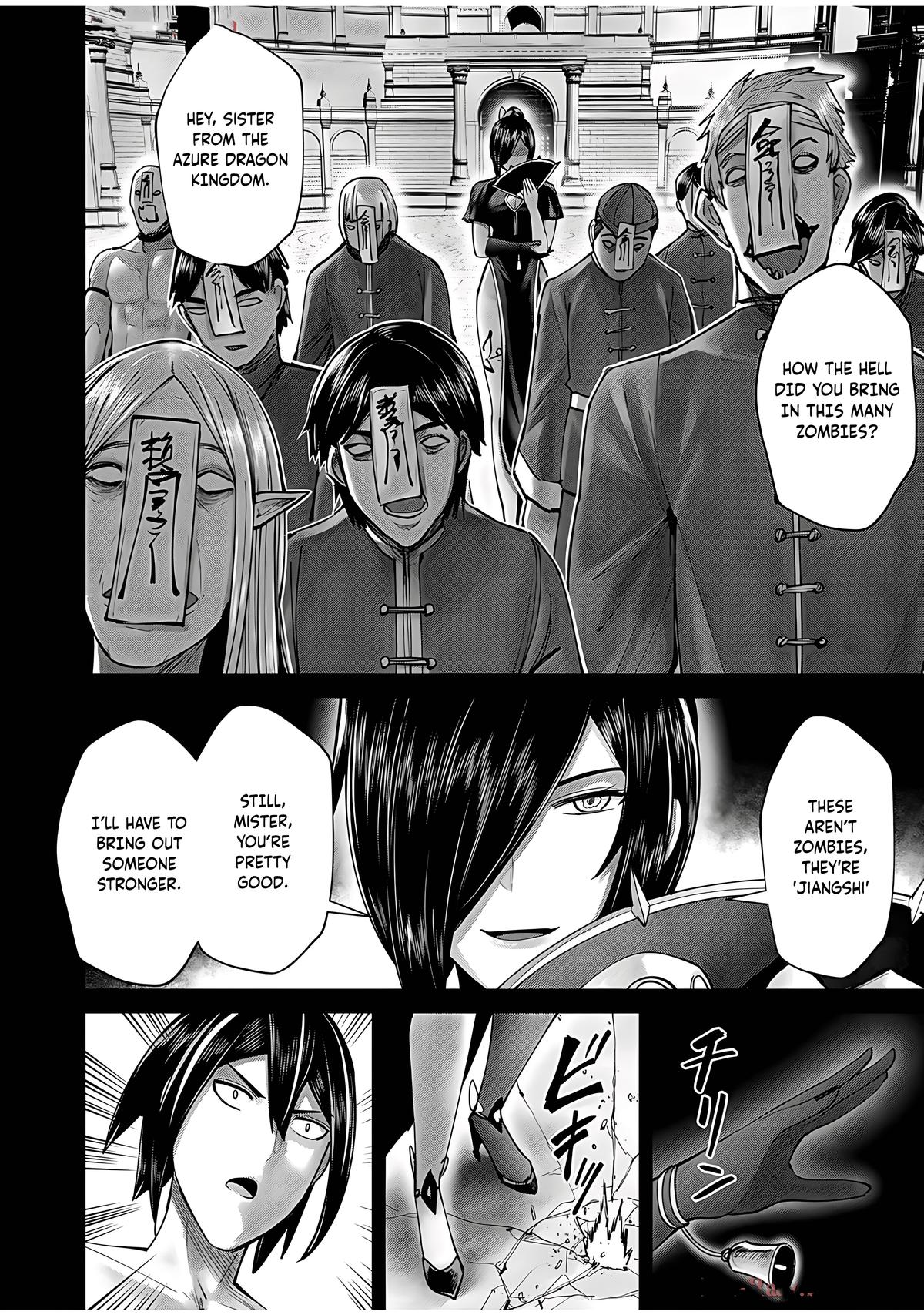 Savage Hero Chapter 76 8