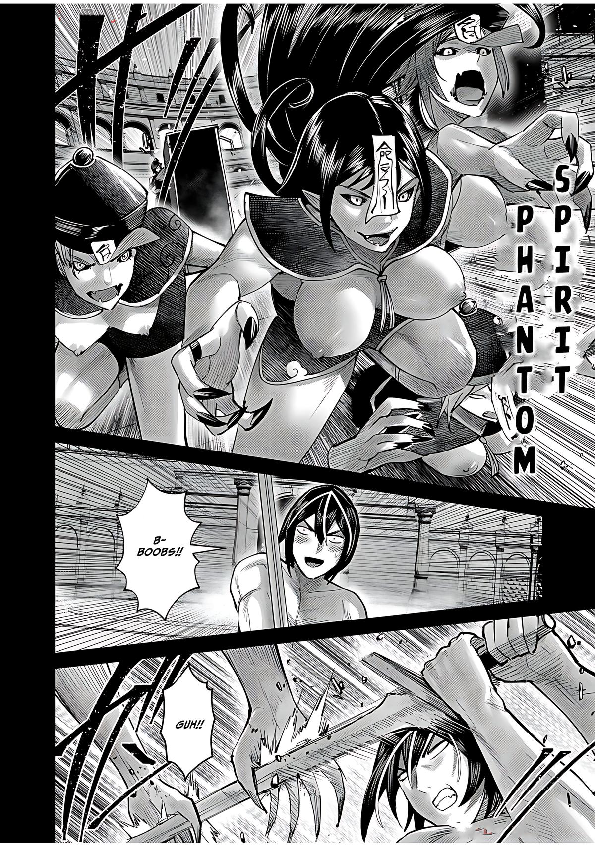 Savage Hero Chapter 76 10
