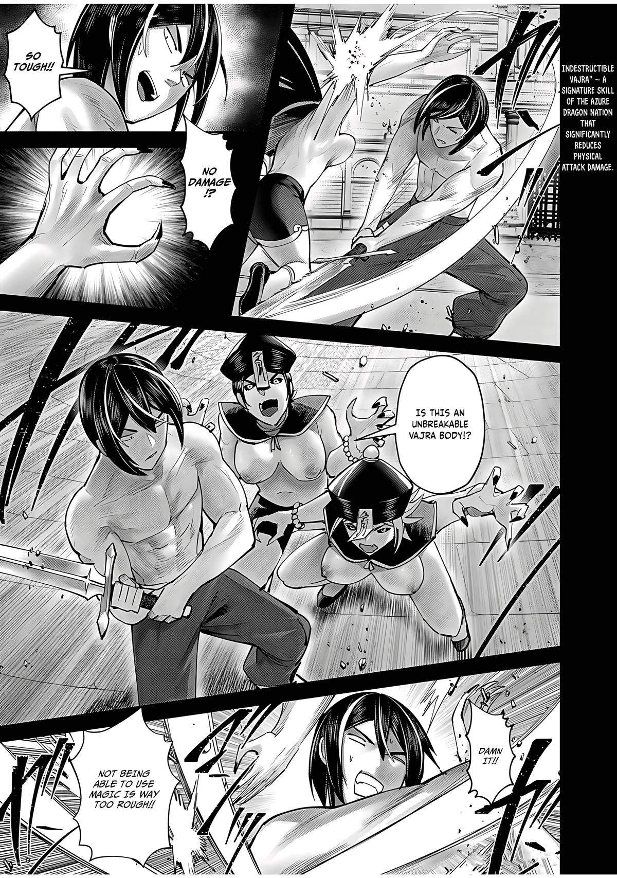 Savage Hero Chapter 76 11