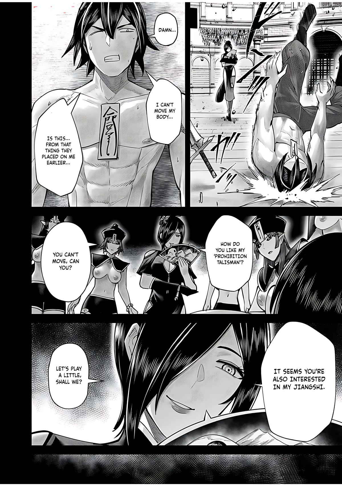 Savage Hero Chapter 76 14