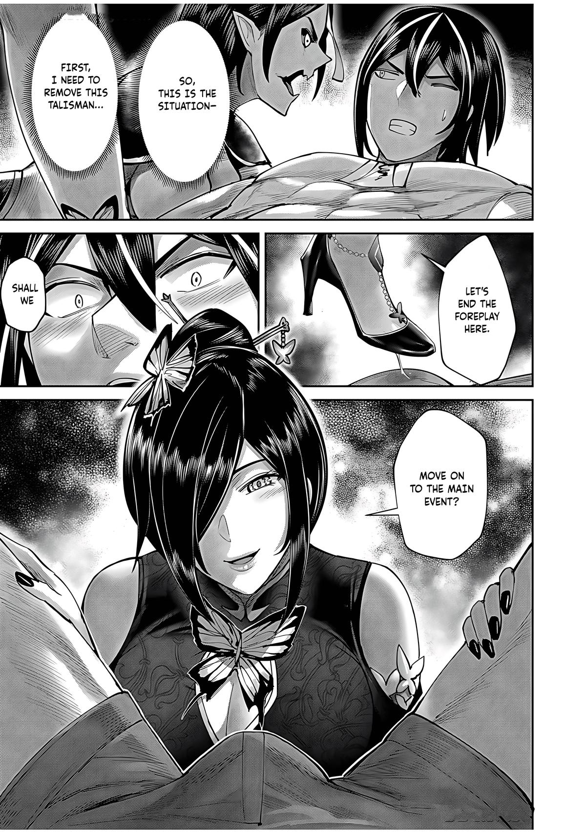 Savage Hero Chapter 76 15