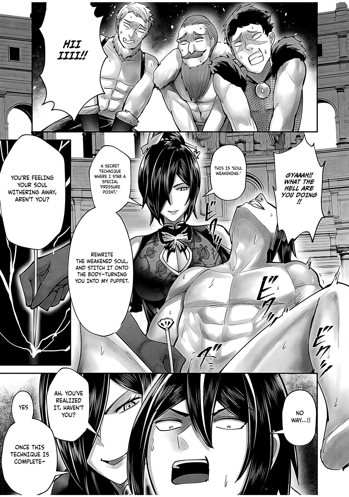 Savage Hero Chapter 76 19