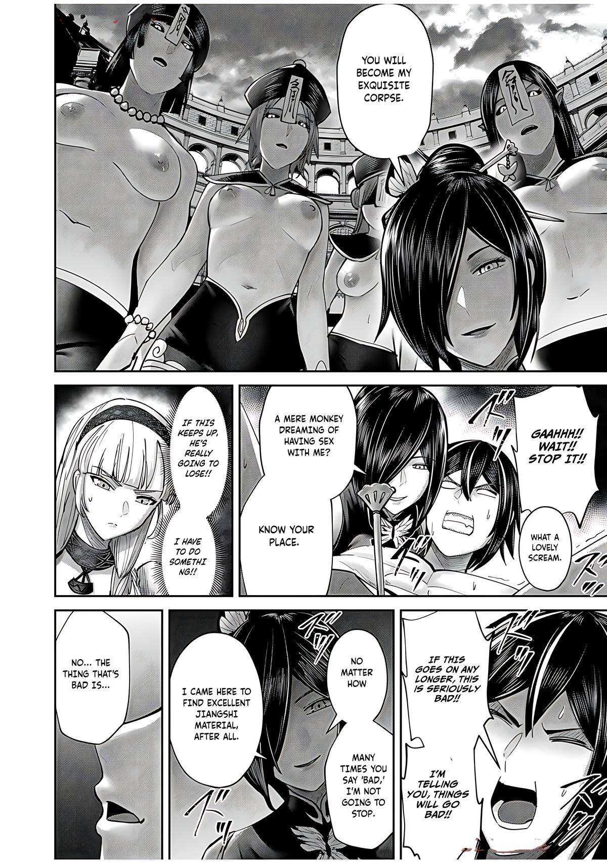 Savage Hero Chapter 76 20