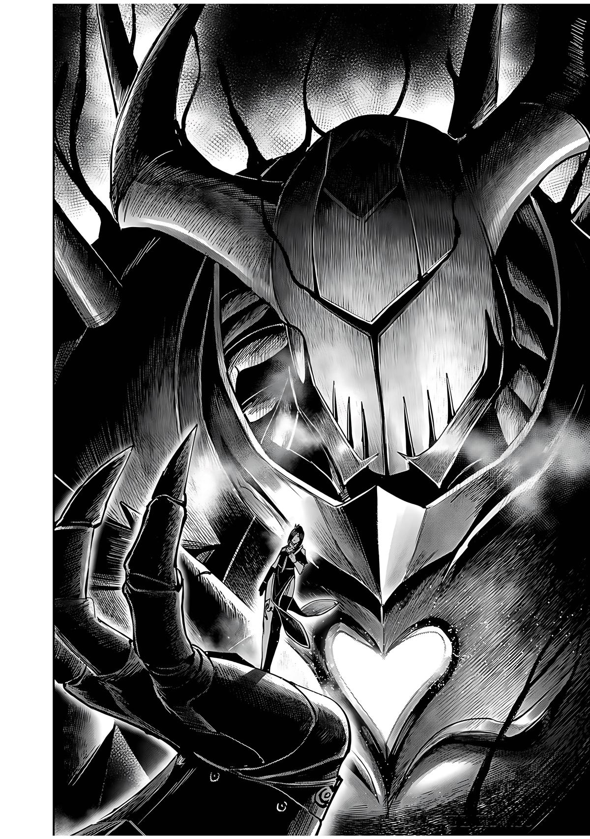 Savage Hero Chapter 76 22