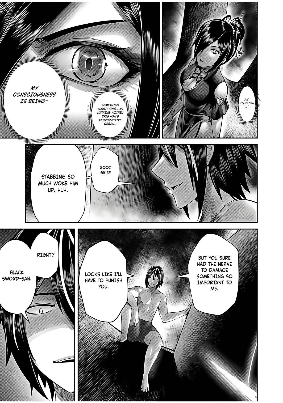 Savage Hero Chapter 76 23