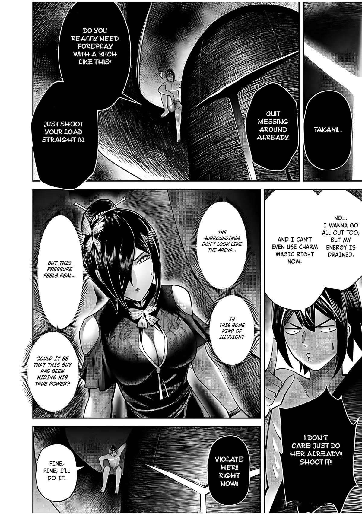 Savage Hero Chapter 76 24