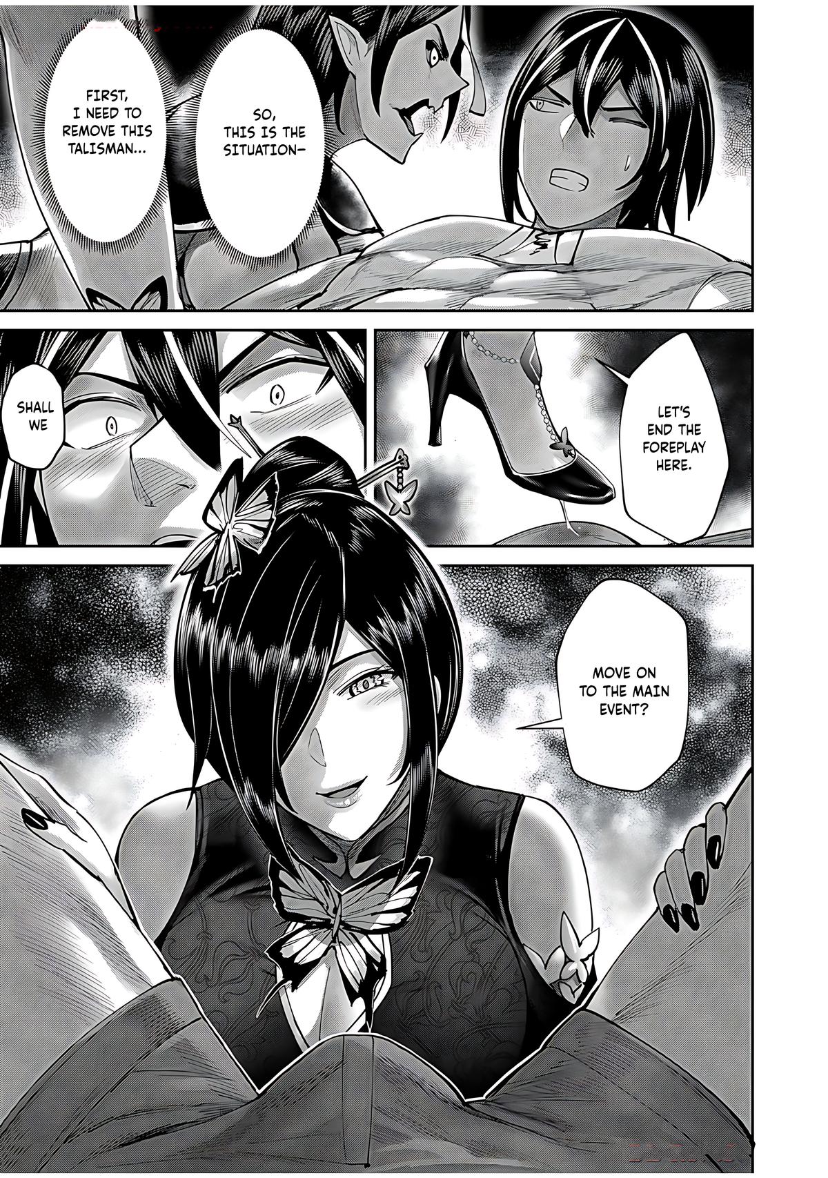 Savage Hero Chapter 77 3