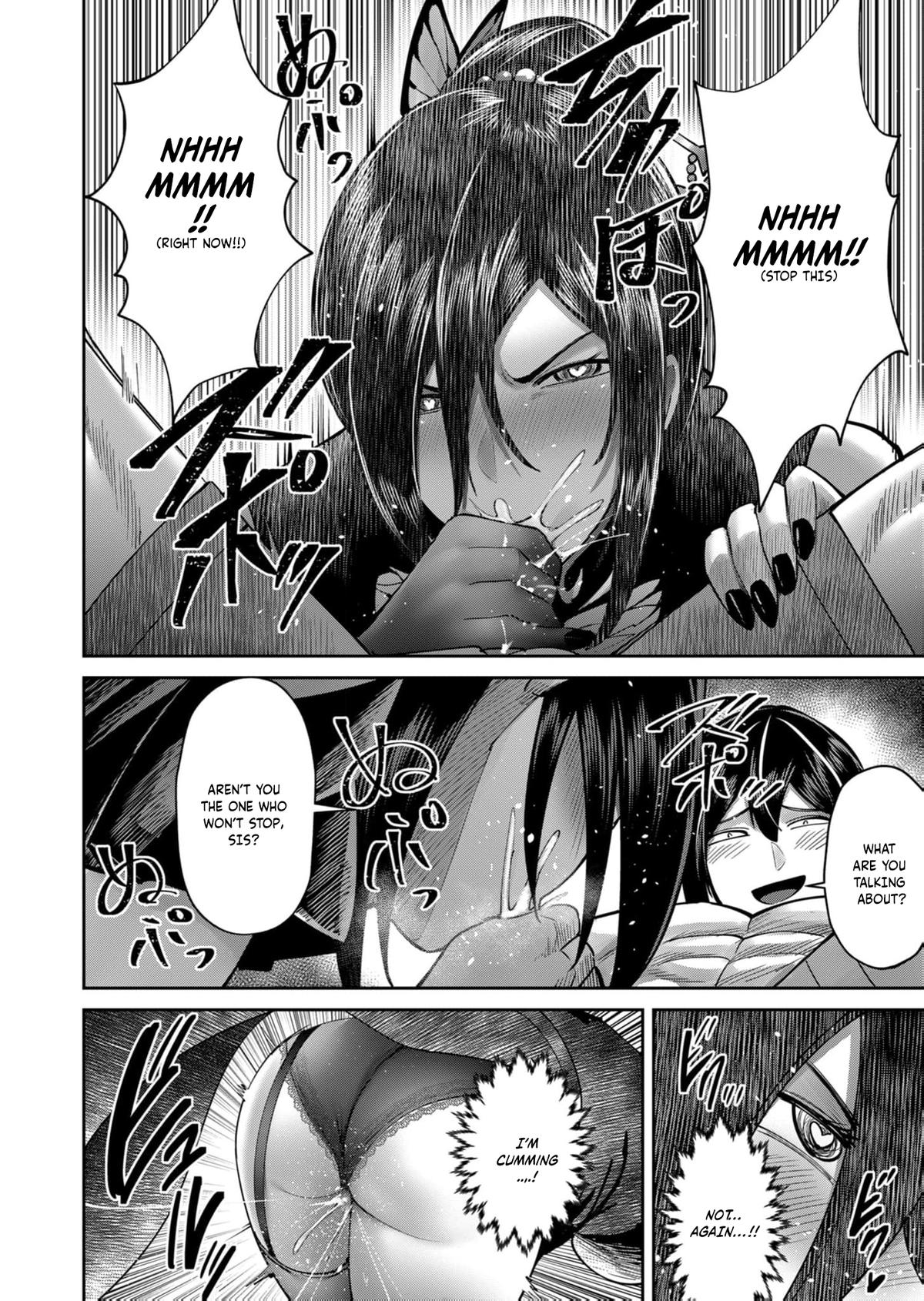 Savage Hero Chapter 77 7