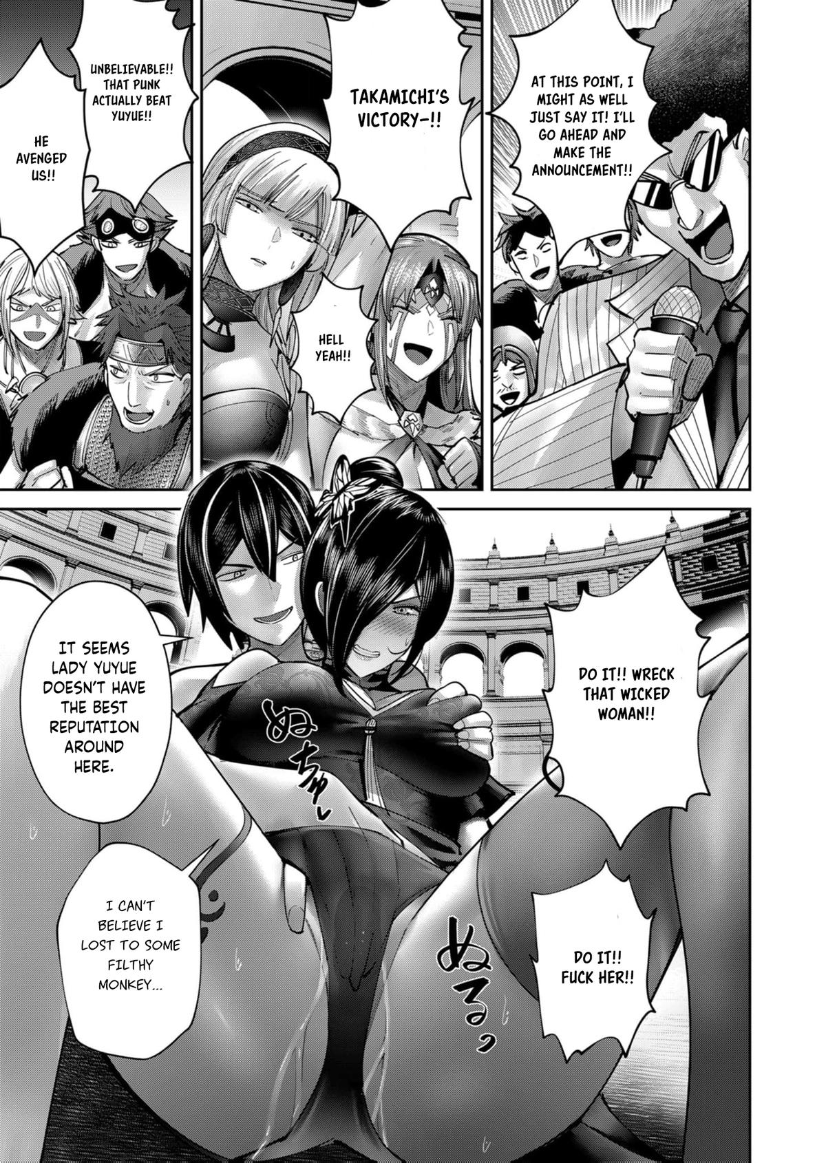Savage Hero Chapter 77 10