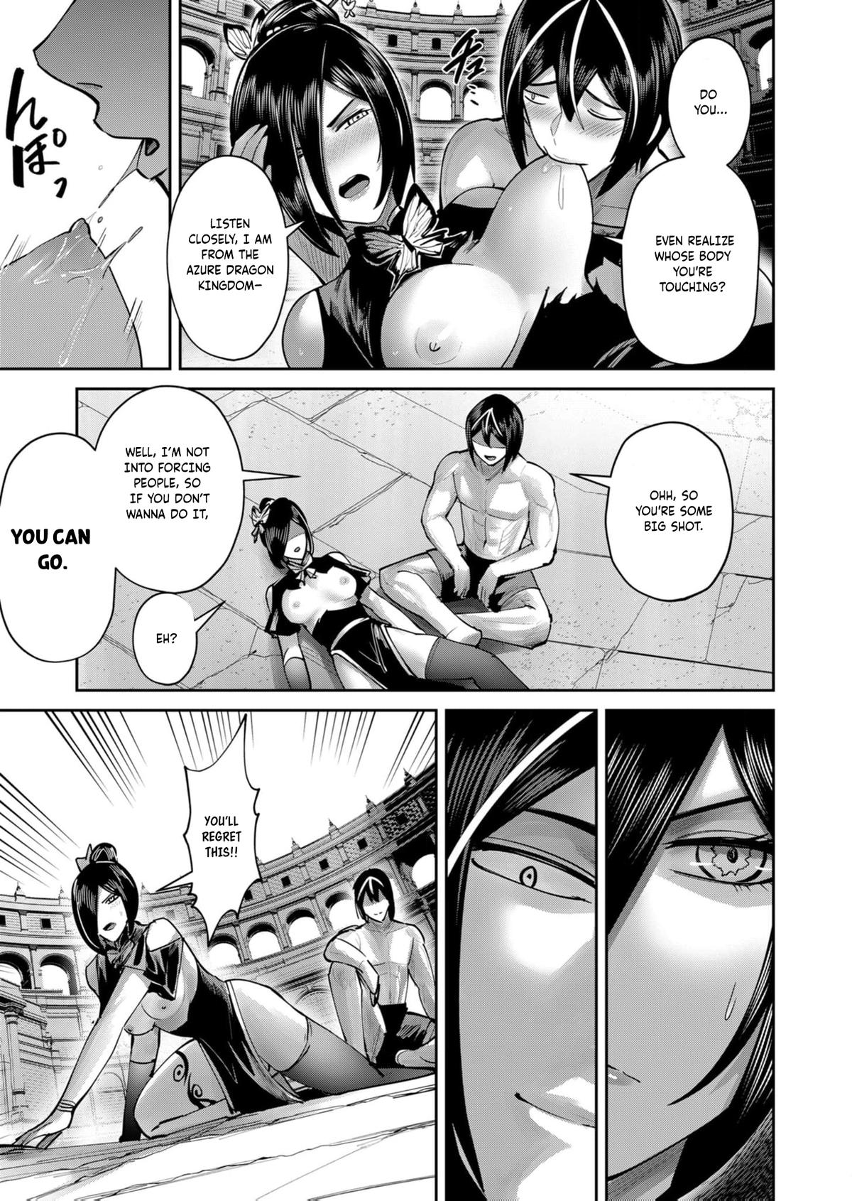 Savage Hero Chapter 77 12