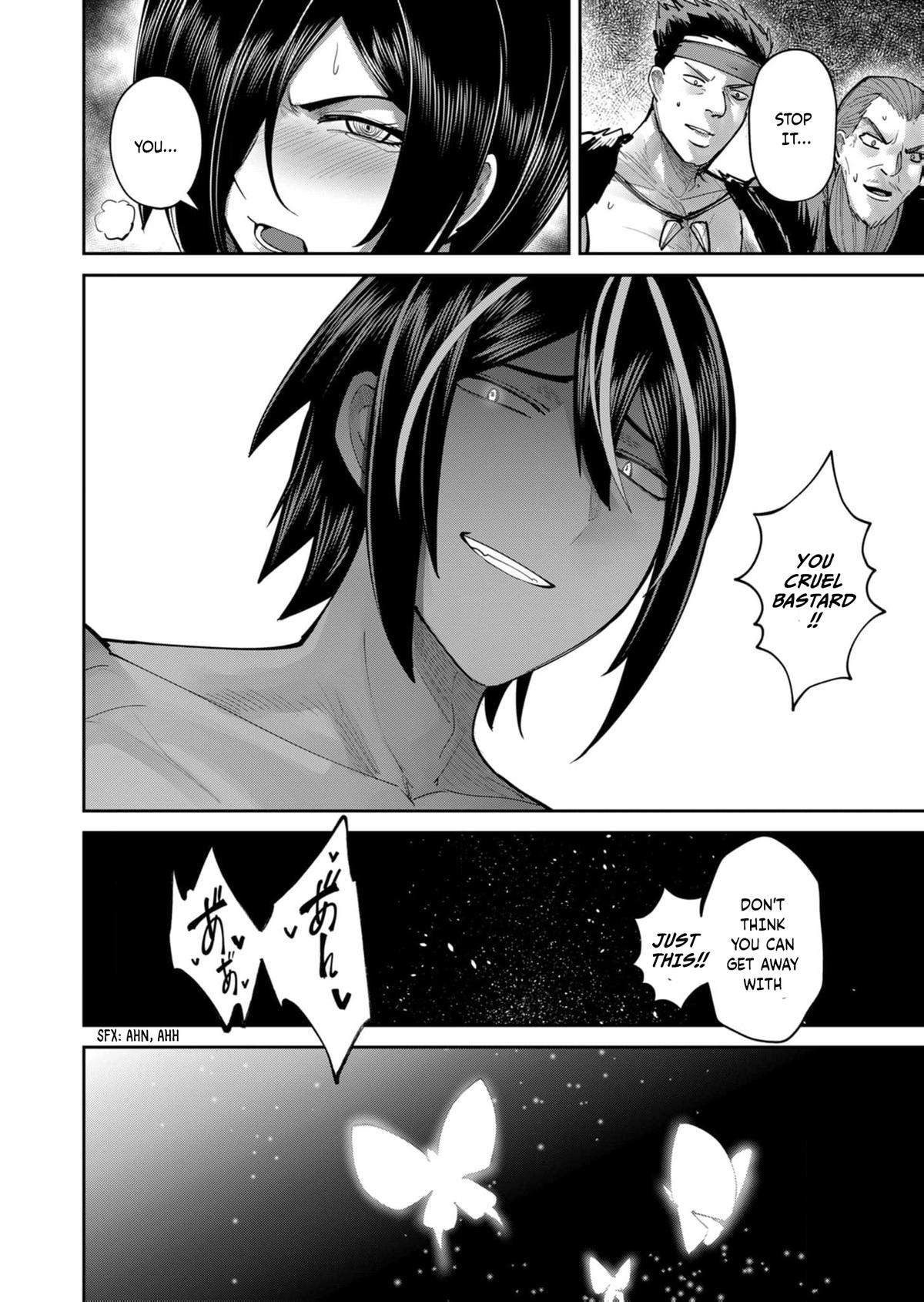 Savage Hero Chapter 77 21