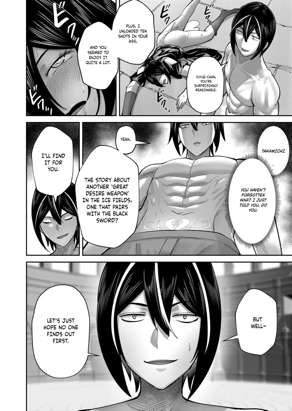 Savage Hero Chapter 77 23