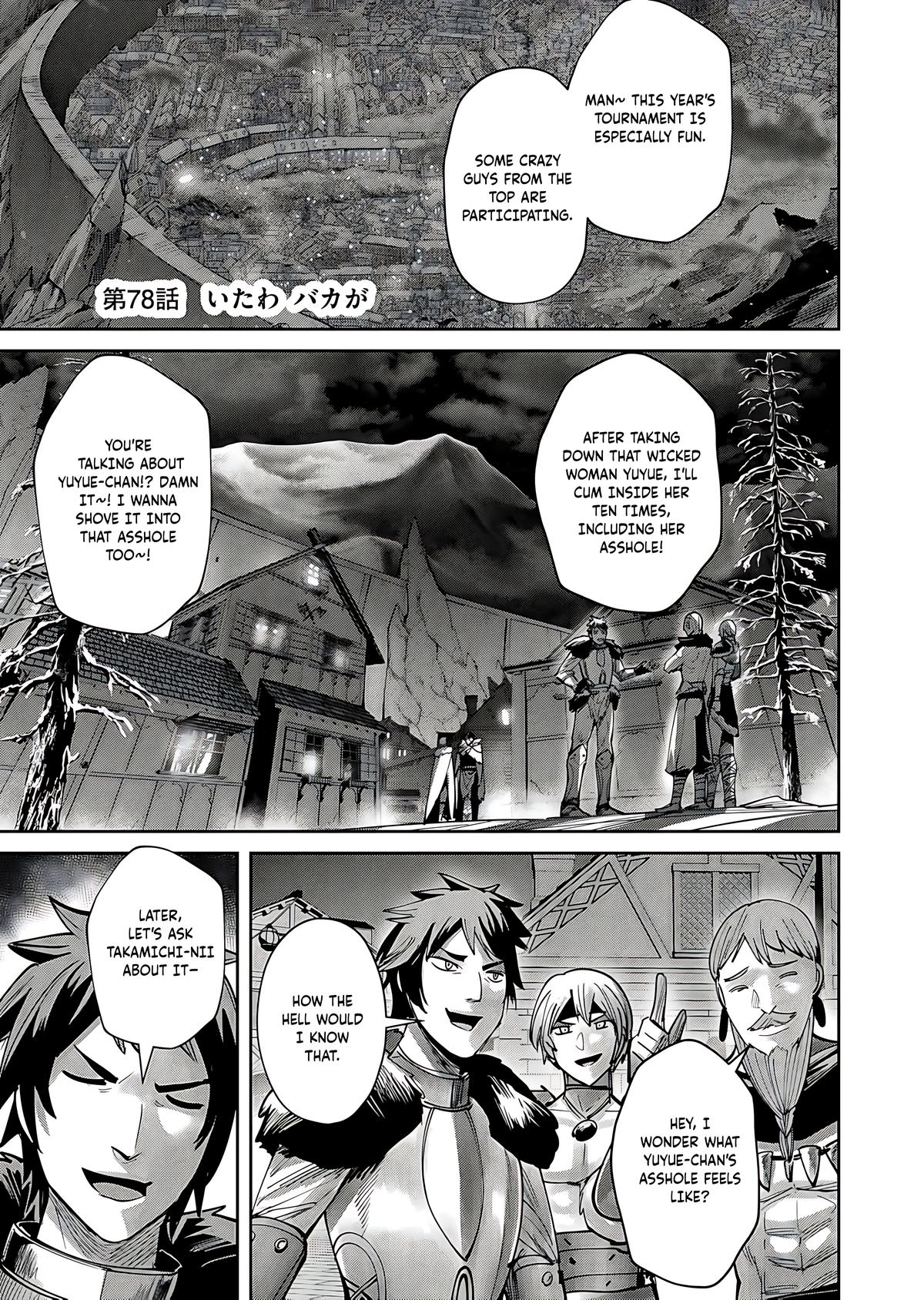 Savage Hero Chapter 78 2