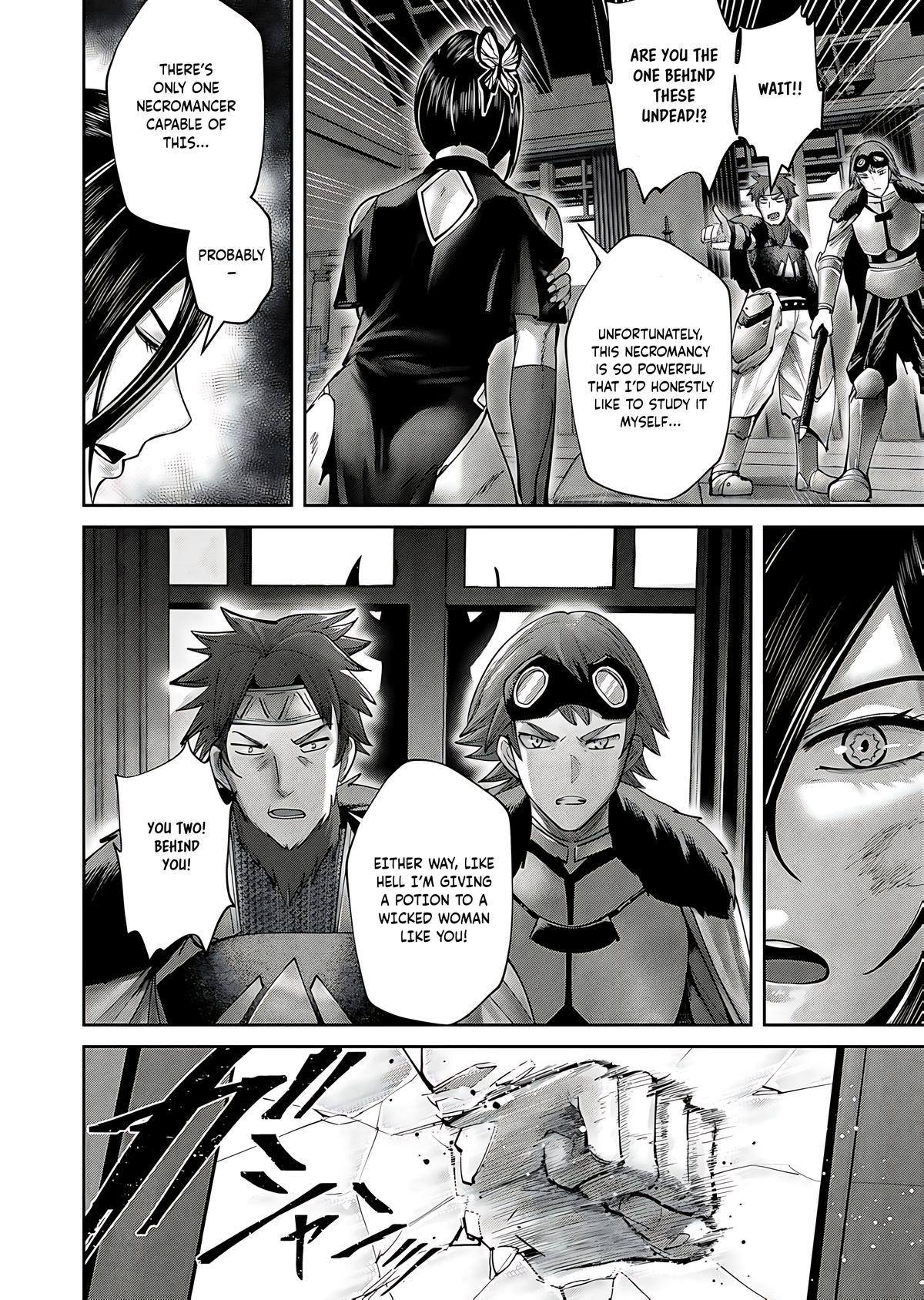 Savage Hero Chapter 78 11
