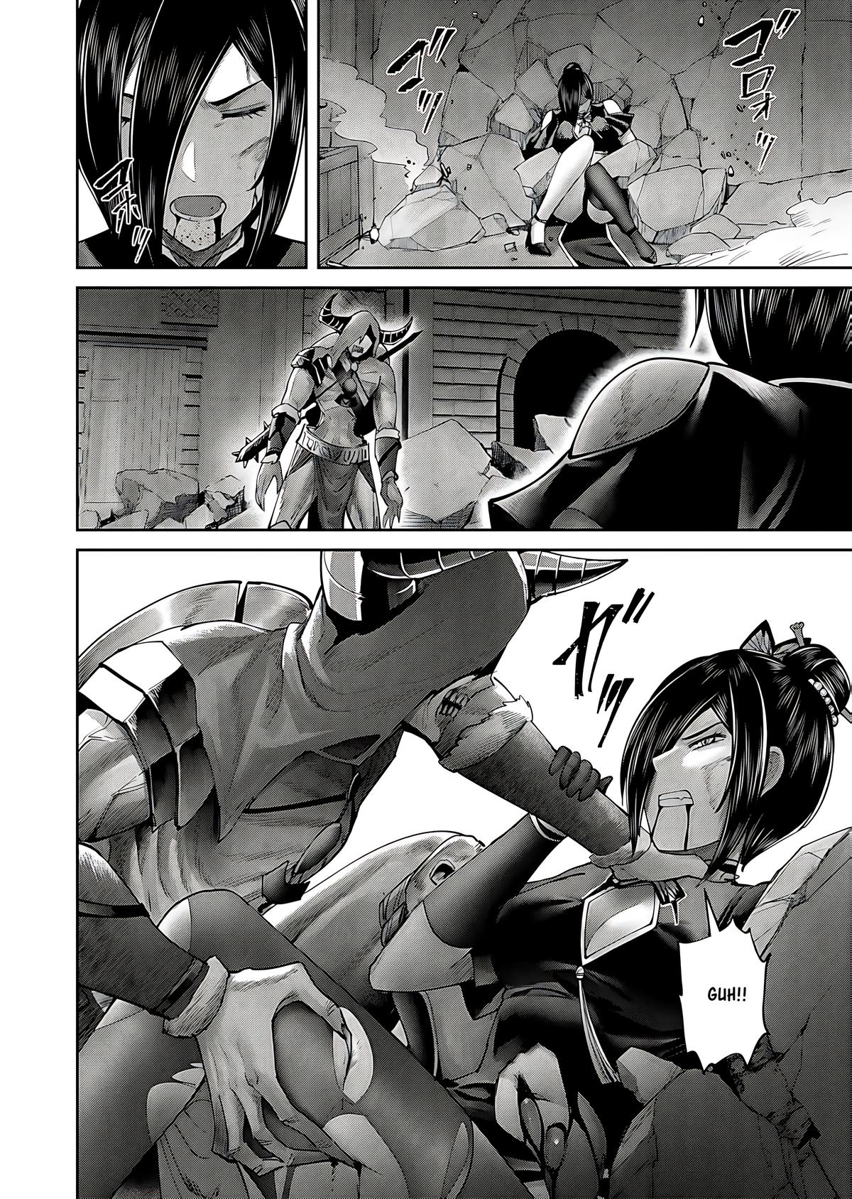 Savage Hero Chapter 78 15