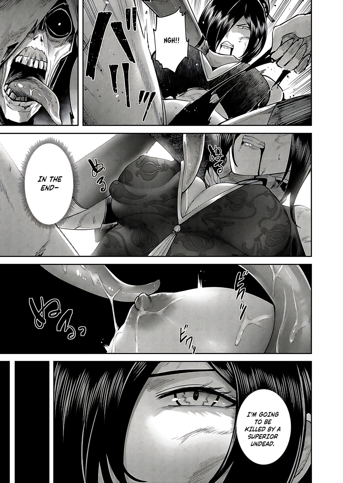 Savage Hero Chapter 78 16