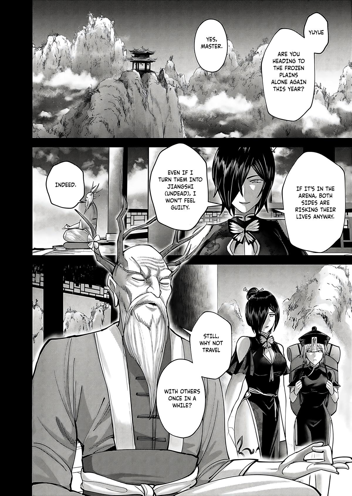 Savage Hero Chapter 78 17