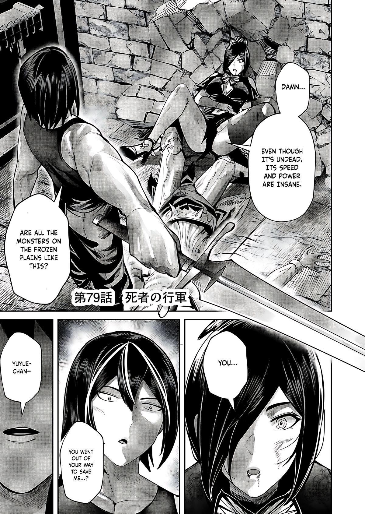 Savage Hero Chapter 79 2