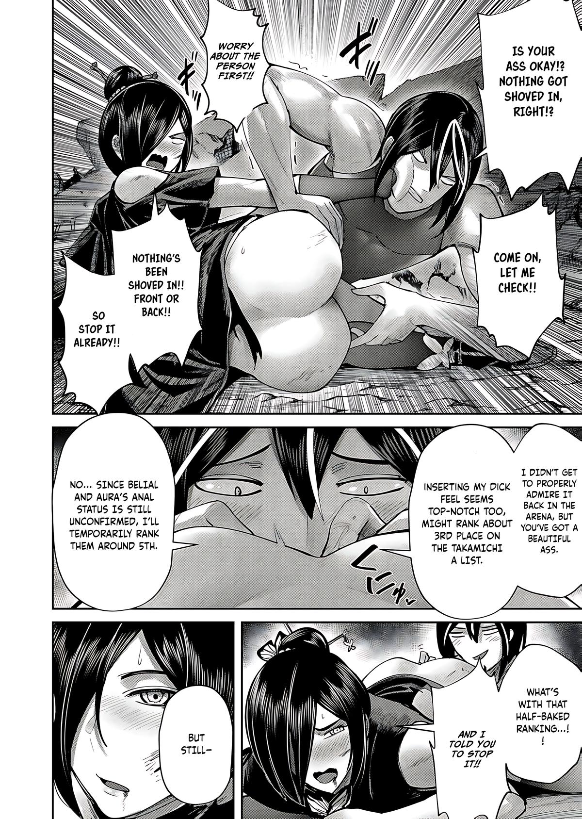 Savage Hero Chapter 79 3