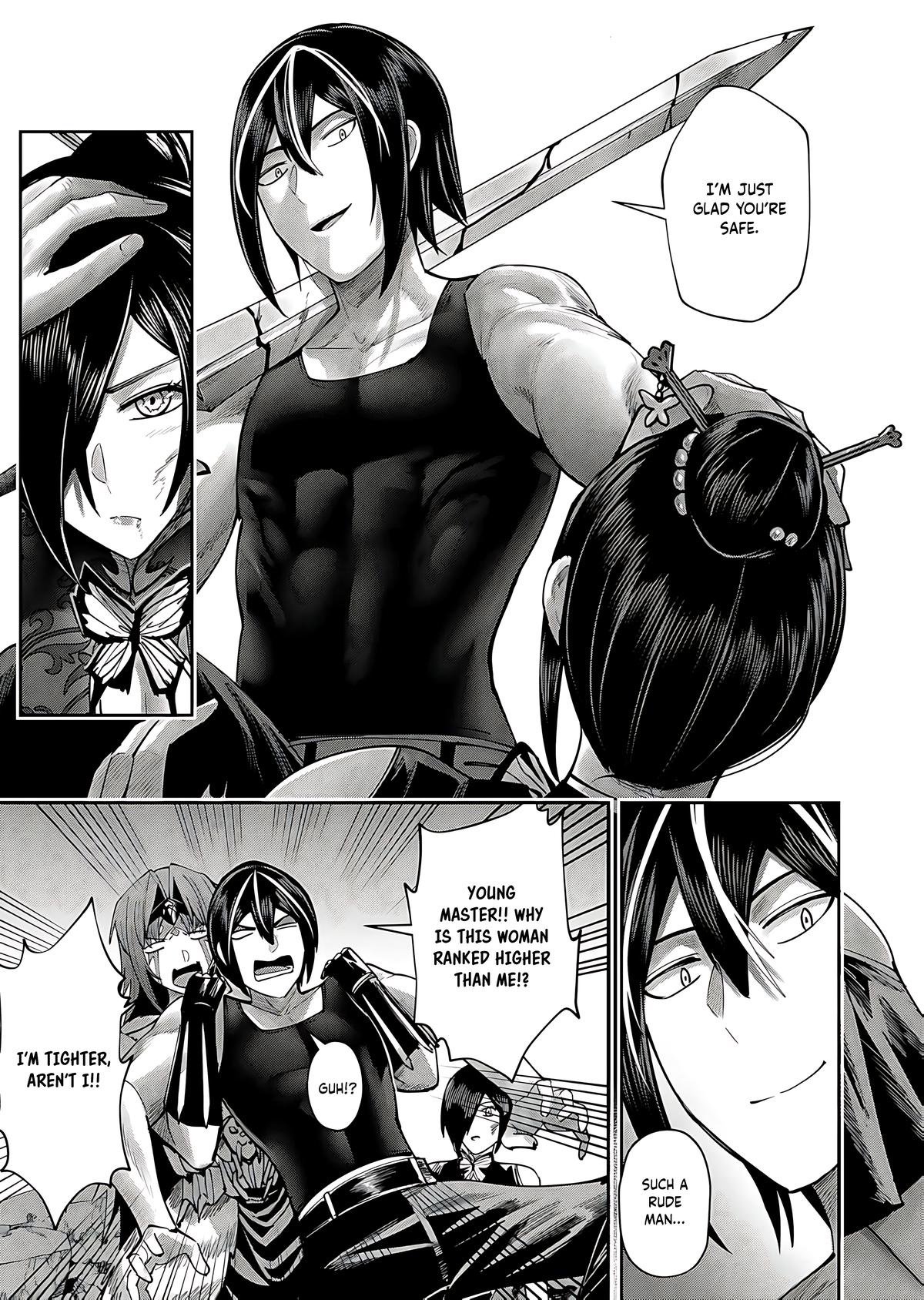 Savage Hero Chapter 79 4