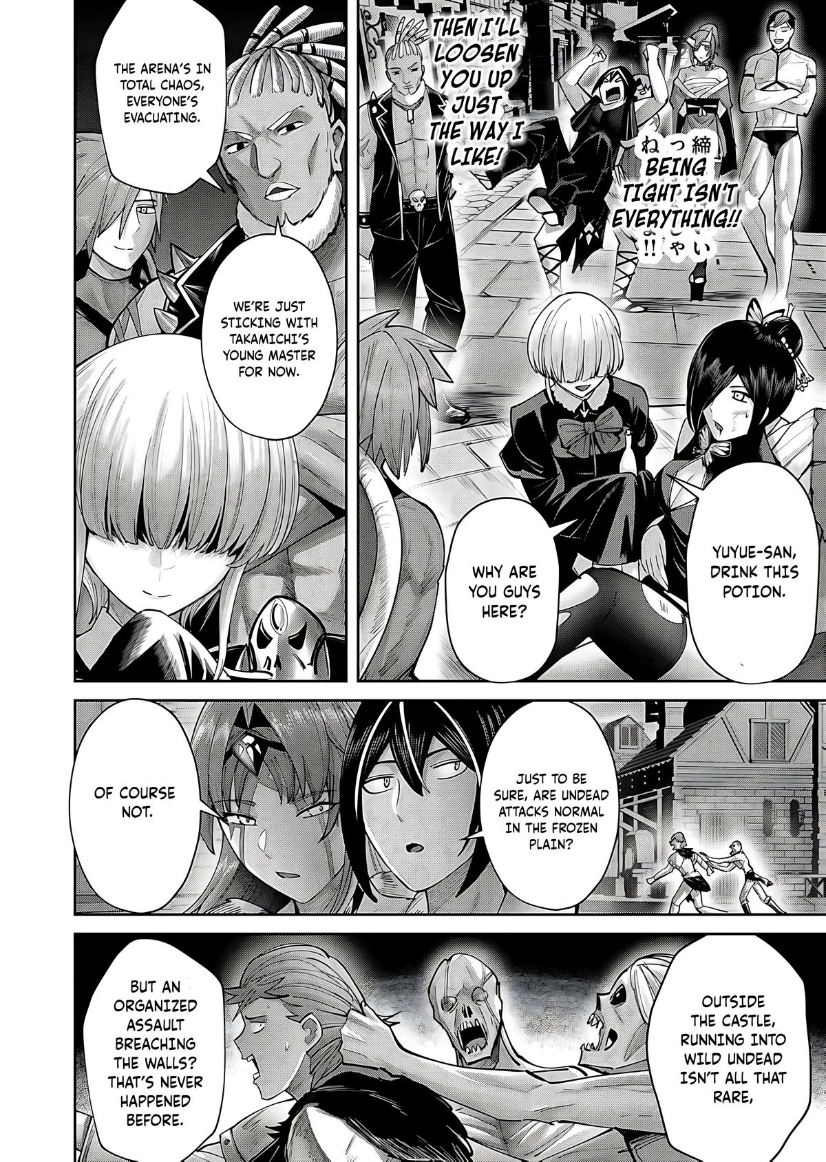 Savage Hero Chapter 79 5