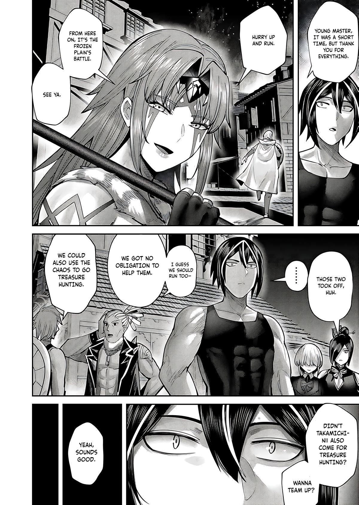 Savage Hero Chapter 79 7