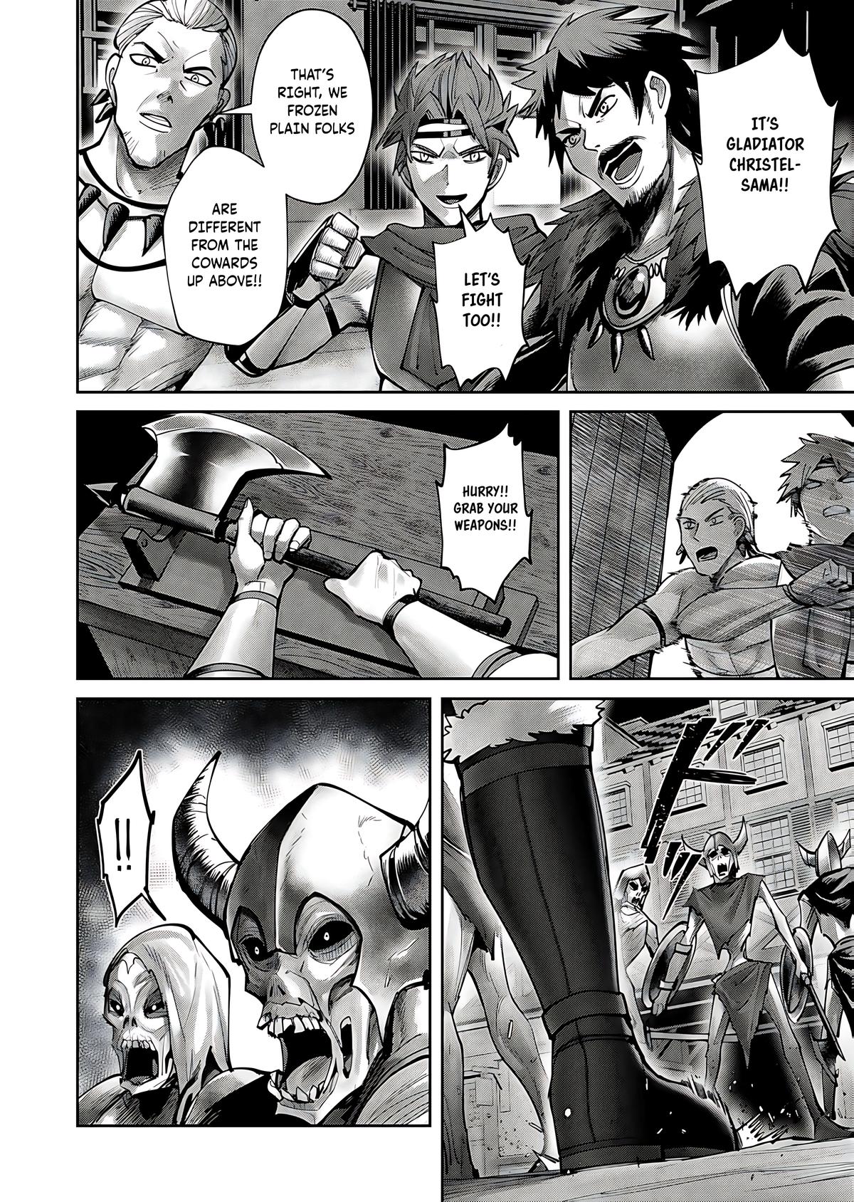 Savage Hero Chapter 79 14