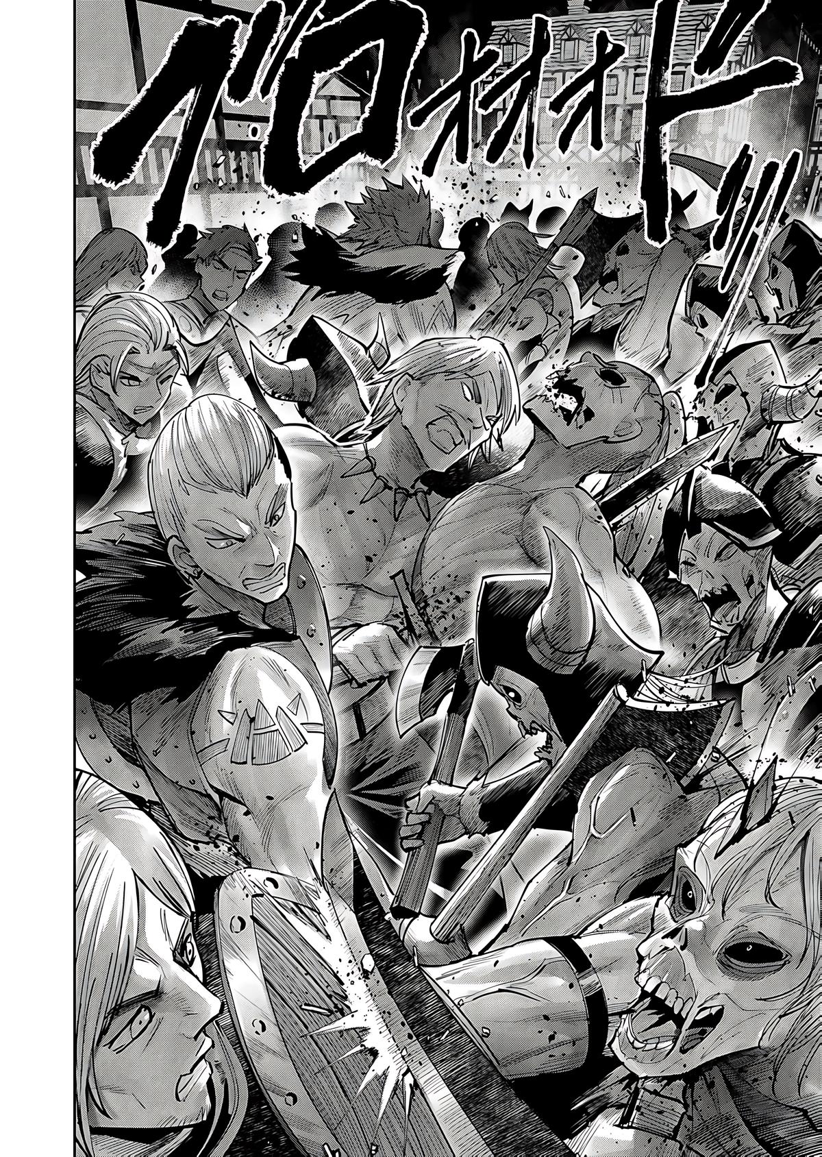 Savage Hero Chapter 79 16