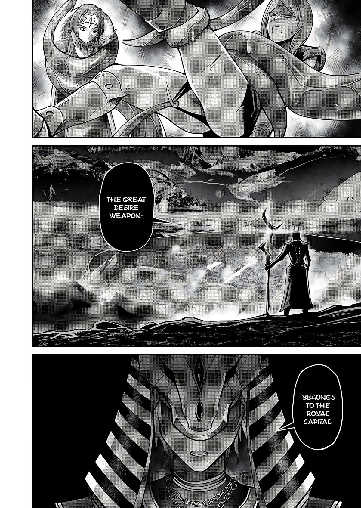 Savage Hero Chapter 79 22