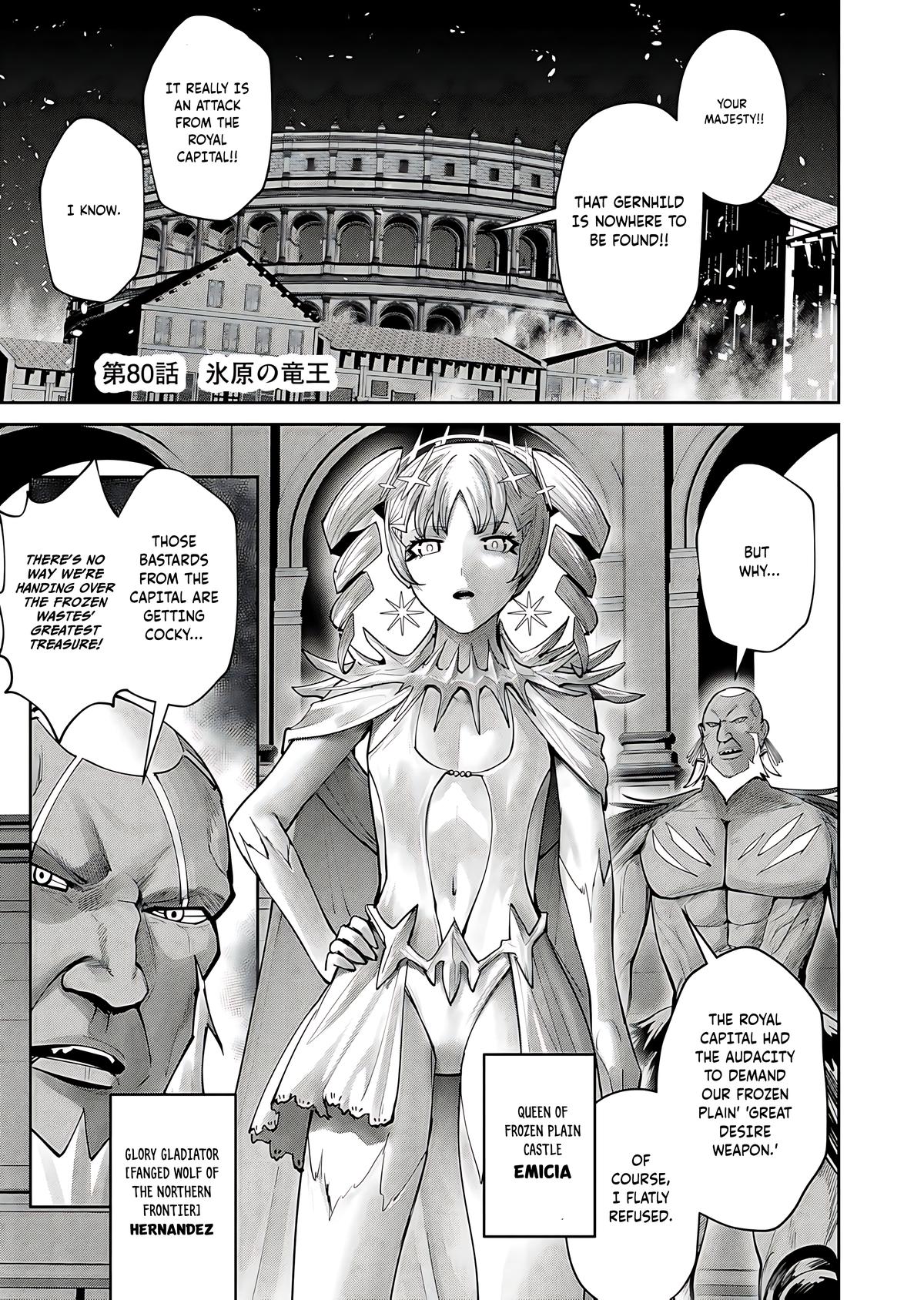 Savage Hero Chapter 80 2