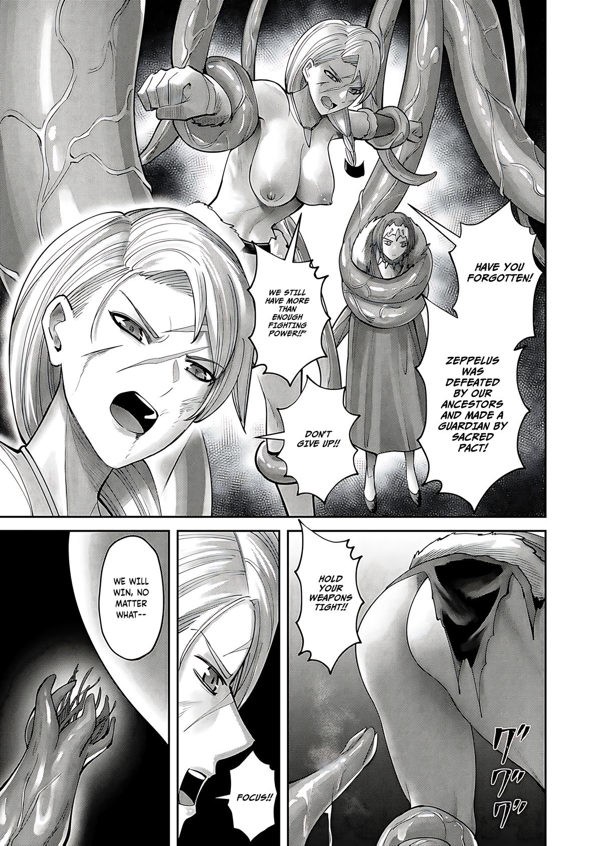 Savage Hero Chapter 80 6