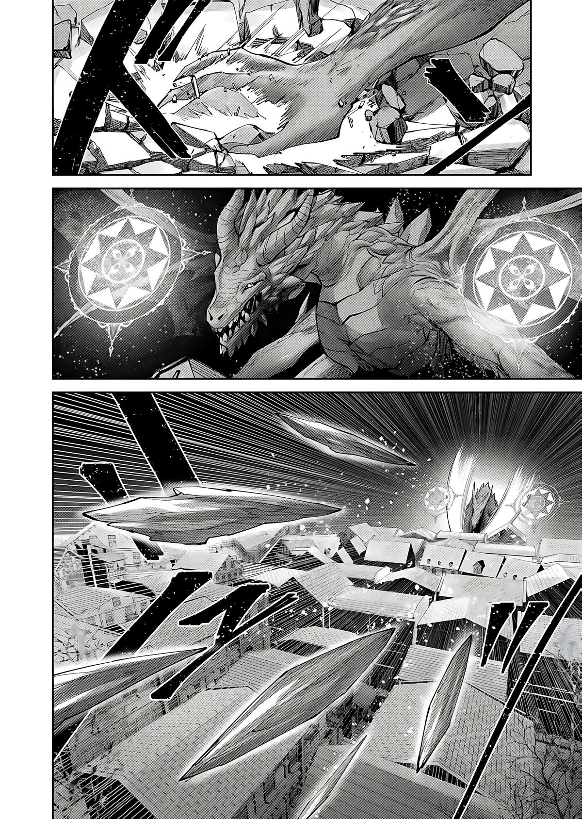Savage Hero Chapter 80 13